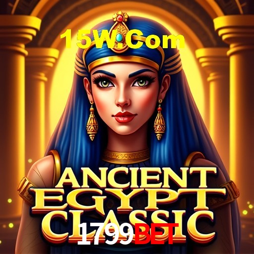 A Emoção da Loteria na 1799Bet: Uma Chance de Mudança de Vida